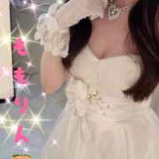 ヒメ日記 2025/11/23 10:03 投稿 もも SOPHIA（ソフィア）