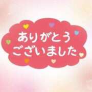 ヒメ日記 2026/05/15 02:54 投稿 三宅 LA BELLA（ラベーラ）