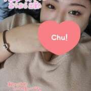 ヒメ日記 2025/11/20 10:06 投稿 みさ 丸妻 厚木店