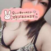 ヒメ日記 2025/11/21 11:55 投稿 みさ 丸妻 厚木店