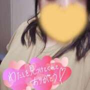 ヒメ日記 2025/11/21 16:26 投稿 みさ 丸妻 厚木店