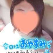 みさ 次の出勤決まりました！ 丸妻 厚木店