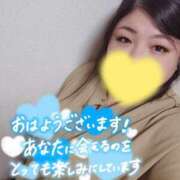 ヒメ日記 2025/12/09 13:23 投稿 みさ 丸妻 厚木店