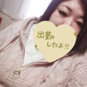 ヒメ日記 2025/12/11 10:14 投稿 みさ 丸妻 厚木店