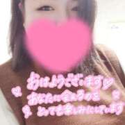 ヒメ日記 2025/12/12 09:41 投稿 みさ 丸妻 厚木店