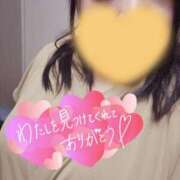 ヒメ日記 2025/12/14 21:46 投稿 みさ 丸妻 厚木店