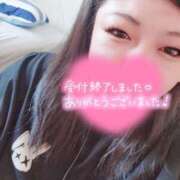 みさ ありがとうございます 丸妻 厚木店