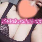 ヒメ日記 2026/04/22 15:11 投稿 みさ モアグループ丸妻厚木店