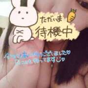ヒメ日記 2026/04/25 20:17 投稿 みさ モアグループ丸妻厚木店