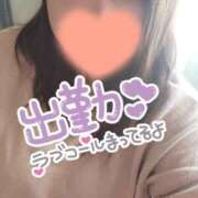 ヒメ日記 2026/04/29 13:14 投稿 みさ モアグループ丸妻厚木店