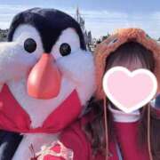 まり 朝活しよ☀️ 深海魚