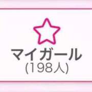 まり もうすぐ😳🫶🏻 深海魚