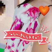 ヒメ日記 2025/11/16 08:15 投稿 ゆず スイカ