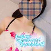 ヒメ日記 2025/11/18 20:45 投稿 ゆず スイカ