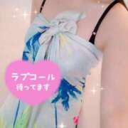 ヒメ日記 2025/11/22 07:30 投稿 ゆず スイカ