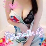 ヒメ日記 2025/11/24 20:01 投稿 ゆず スイカ