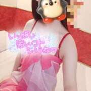 ゆず 寒いね〜 スイカ