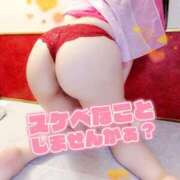 ヒメ日記 2025/12/13 19:45 投稿 ゆず スイカ