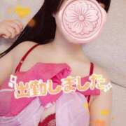 ヒメ日記 2025/12/18 07:30 投稿 ゆず スイカ