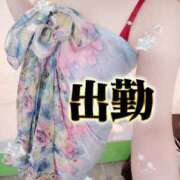 ヒメ日記 2026/01/02 07:30 投稿 ゆず スイカ