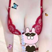 ヒメ日記 2026/01/05 21:30 投稿 ゆず スイカ