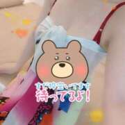 ヒメ日記 2026/06/27 08:00 投稿 ゆず スイカ