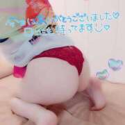 ヒメ日記 2026/07/11 19:01 投稿 ゆず スイカ