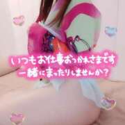 ヒメ日記 2026/08/14 21:45 投稿 ゆず スイカ