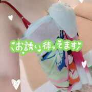 ヒメ日記 2026/10/04 07:01 投稿 ゆず スイカ