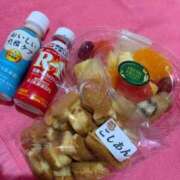 このみ お礼💌 マリン土浦本店