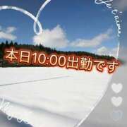 ヒメ日記 2026/01/06 09:56 投稿 高瀬 昼顔妻 五反田店