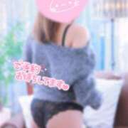 ヒメ日記 2026/05/09 10:05 投稿 まな 錦糸町人妻ヒットパレード（シンデレラグループ）