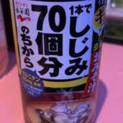 ヒメ日記 2026/02/19 21:12 投稿 みおん VIVIDCREW 梅田堂山店