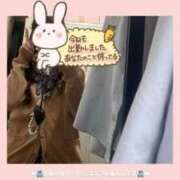 ヒメ日記 2025/11/20 19:27 投稿 はるひ THE ESUTE 渋谷