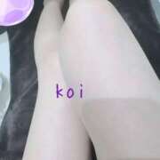 ヒメ日記 2025/12/21 18:44 投稿 恋-こい- 奥さまさくら京橋店