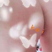 恋-こい- 恋-こい-（奥様さくら京橋店） 奥さまさくら京橋店