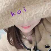 ヒメ日記 2026/01/28 10:14 投稿 恋-こい- 奥さまさくら京橋店