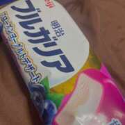 ゆあ おはようございます? おクンニ学園 横浜関内校