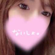 あおい おはよう❤️ 川崎・東横人妻城