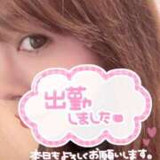 ヒメ日記 2025/12/09 10:12 投稿 あおい 川崎・東横人妻城