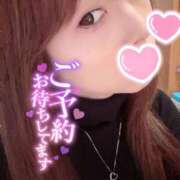 ヒメ日記 2025/12/16 08:55 投稿 あおい 川崎・東横人妻城