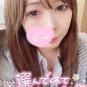 ヒメ日記 2026/02/14 09:45 投稿 あおい 川崎・東横人妻城