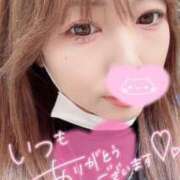 ヒメ日記 2026/03/19 10:37 投稿 あおい 川崎・東横人妻城