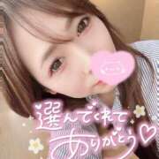 ヒメ日記 2026/03/21 09:43 投稿 あおい 川崎・東横人妻城