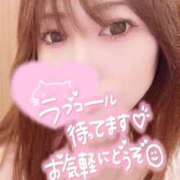 ヒメ日記 2026/04/28 09:45 投稿 あおい 川崎・東横人妻城