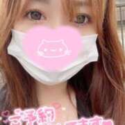 ヒメ日記 2026/06/02 09:20 投稿 あおい 川崎・東横人妻城