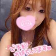 ヒメ日記 2026/06/13 09:26 投稿 あおい 川崎・東横人妻城