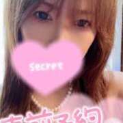 ヒメ日記 2026/09/05 12:22 投稿 あおい 川崎・東横人妻城