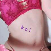 ヒメ日記 2026/01/12 10:16 投稿 恋-こい- clubさくら京橋店