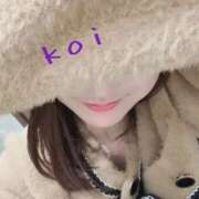 ヒメ日記 2026/01/28 10:22 投稿 恋-こい- clubさくら京橋店